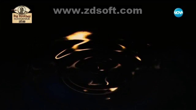 Да кажа или да не кажа. (2011) (бг аудио) (част 1) TV Rip NOVA 11.11.2017