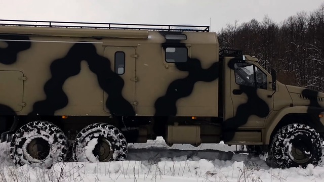 "УРАЛ". ДОМ НА КОЛЕСАХ - 2017