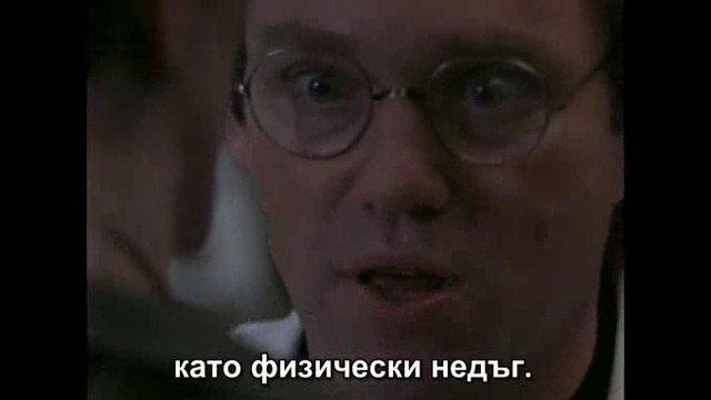 [BG SUBS] До краен предел С1Е17 (The Outer Limits), част 2