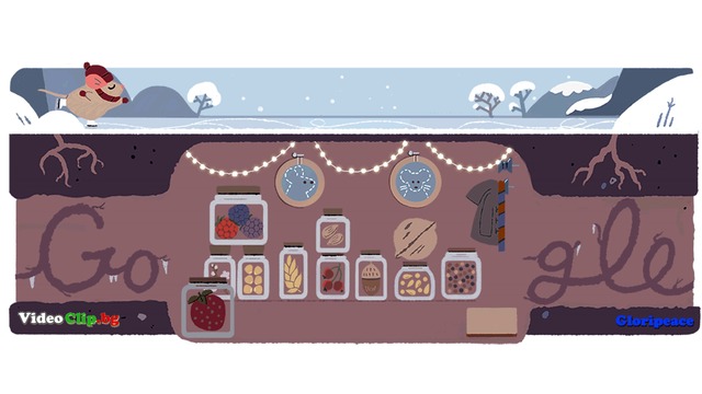 Зимата е тук! Зимно слънцестоене 2017 Северно полукълбо * Честита зима * Гугъл Winter solstice Northern Hemisphere Google Doodle