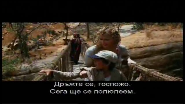 Индиана Джоунс и храмът на обречените (1984) (бг субтитри) (част 10) DVD Rip Paramount Home Entertainment