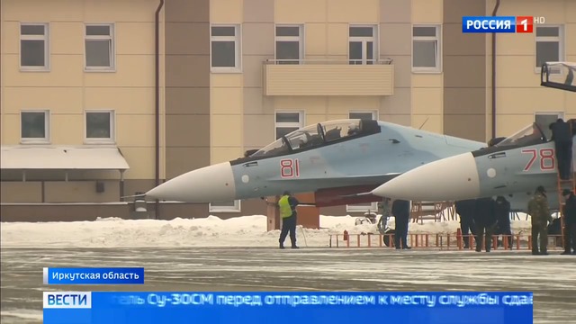 Сто новейших истребителей Су-30СМ охраняют небо в составе ВКС России