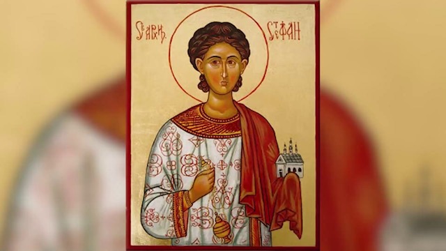 27 Декември - Стефановден