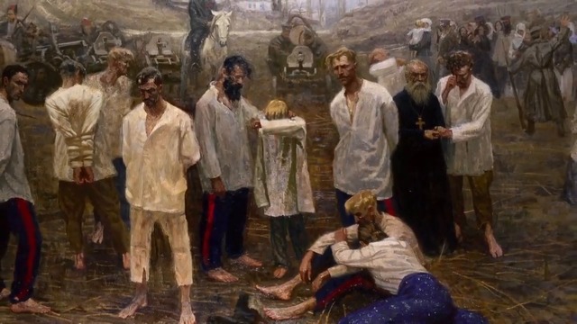 Валерий Сёмин   -   Расстрел