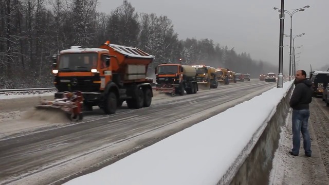 Така чистят в Русия