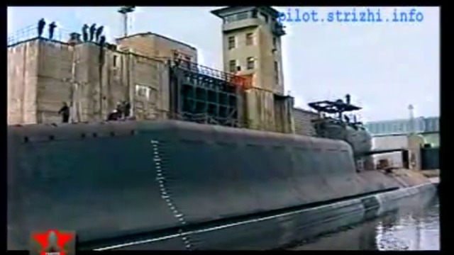 «Центр судоремонта „Звёздочка“»