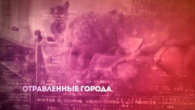 Тринадцать страшных, заброшенных мест в СССР.