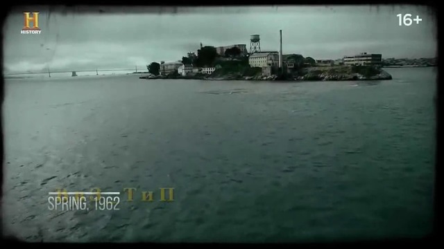 Знаменитая тюрьма Алькатрас. Невозможный побег (2)