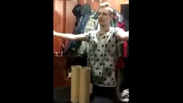 КАК ГО ПРАВИ......