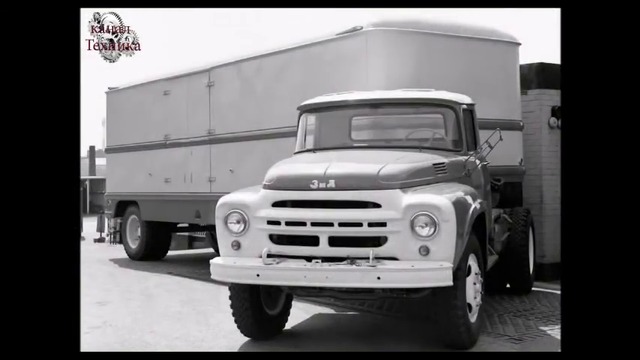 Зил -130 история