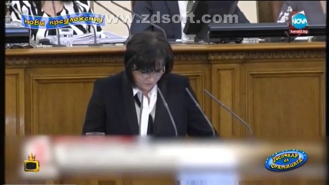 Господари на ефира С15 Е86 (бг аудио) (част 2) TV Rip NOVA 12.01.2018