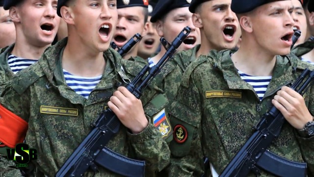 Russian Armed Forces - Russian Military Power 2017