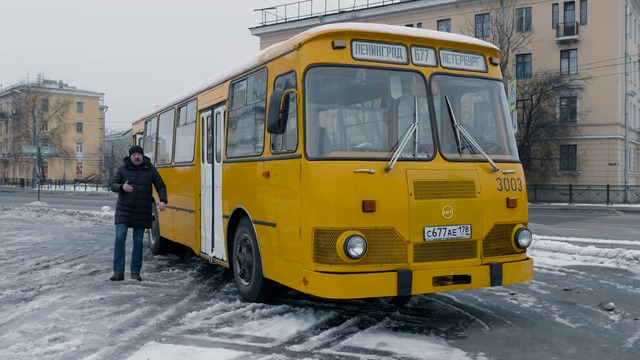 Автобус ЛИАЗ-677 – История создания и тест-драйв