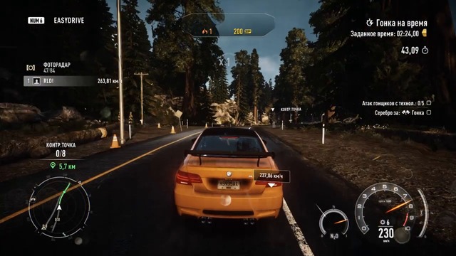 NeedForSpeed-RIVALS-BMW-M3-GTS