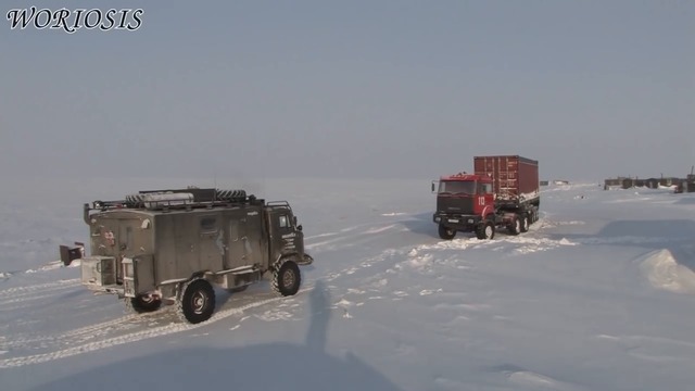 Конвой на Север. Чукоткский зимник через ледяной океан