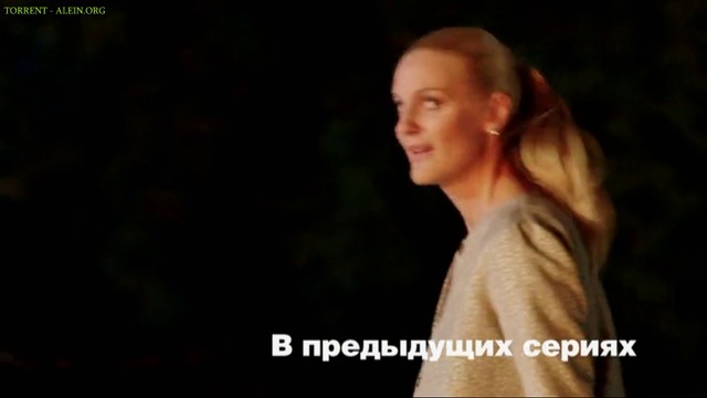 Мутра по заместване Физрук сезон 2 епизод 7 Българско аудио