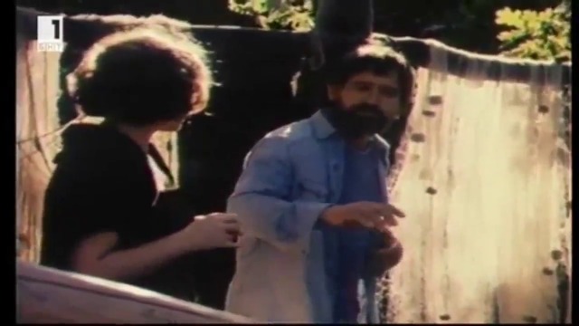 Язовецът (1981) (бг аудио) (част 5) TV Rip БНТ 1
