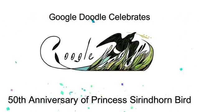 Жар-птица с GOOGLE! Princess Sirindhorn Bird _ 50th Anniversary of Princess Sirindhorn Bird First Sighting