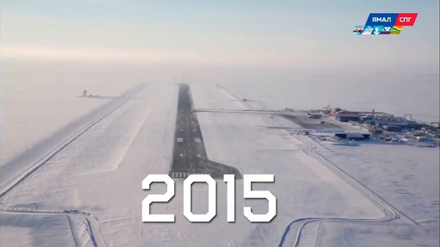 Проект «Ямал СПГ». Видеопрезентация