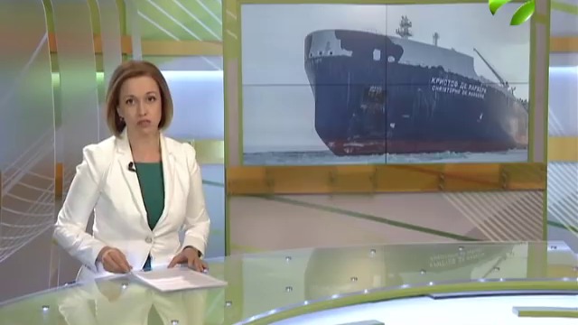 Танкер-газовоз “Кристоф де Маржери” прошёл ледовые испытания и прибыл в Сабетту