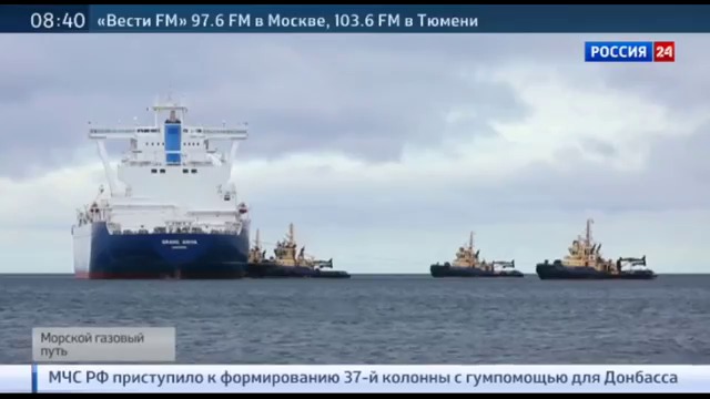 Морской газовый путь. Специальный репортаж Алексея Симахина
