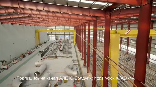 Проект «Ямал СПГ»