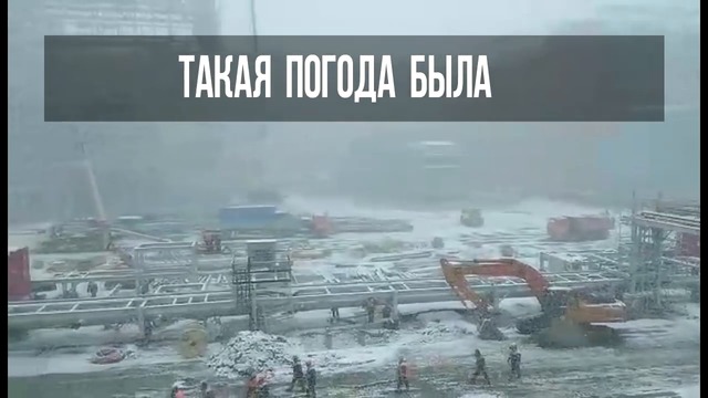 В Сабетте полярный день. Лето 2017, Ямал СПГ