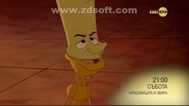 “Красавицата и звяра” (1991) - събота, 10.02.2018, 21 ч. по KINO NOVA