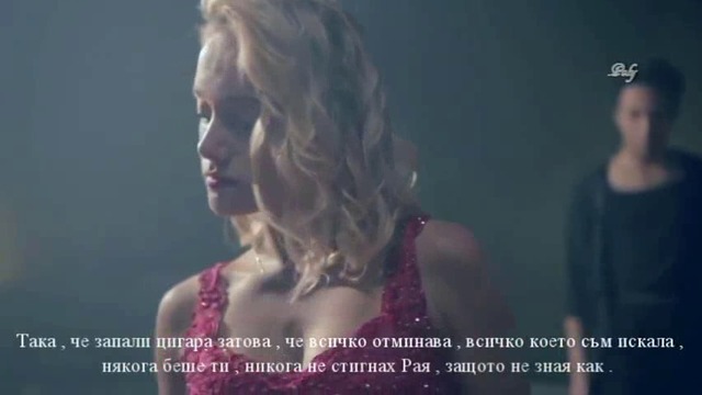 ❤ LP - Lost On You ! ❤ + Превод