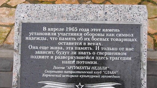 Крымский(05.02.2018)мост! Работы со стороны Крыма на опорах,пролётах и арках!