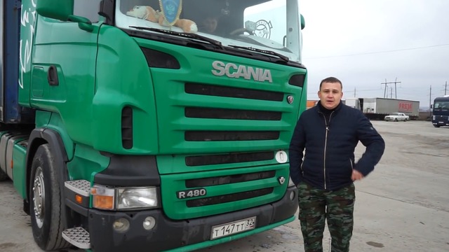 SCANIA R480 TOPLINE . ГРУЗОВИК ИЗНУТРИ