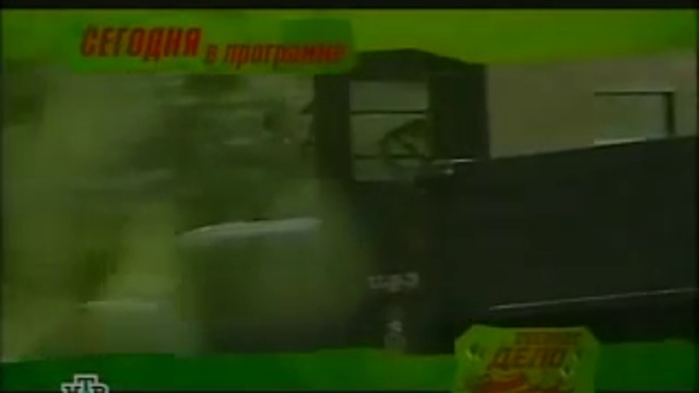 Ракета ОКА (ОТР-23 SS-23 Spider)