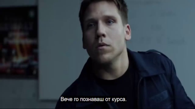 Падение по собствен избор (2013) г. 2 ЧАСТ БГ СУБТИТРИ ФИЛМ, 2018