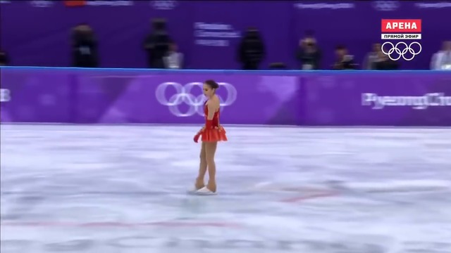 Алина Загитова Финал  злато олимпиада 2018