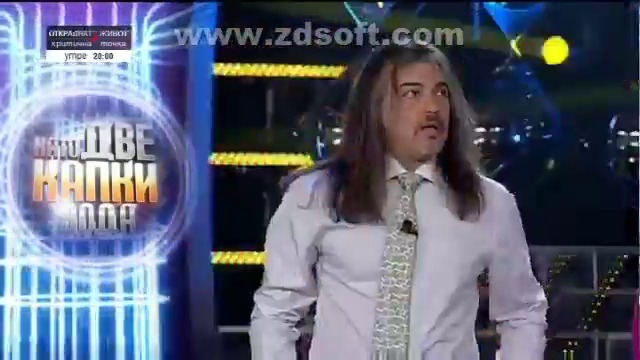 Като две капки вода С06 Е01 (бг аудио) (част 1) TV Rip NOVA 26.02.2018