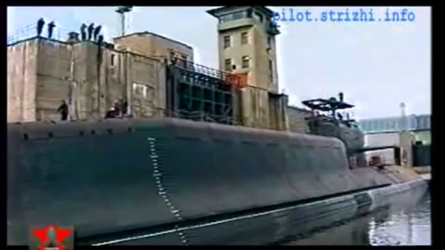 Завод "Звездочка"