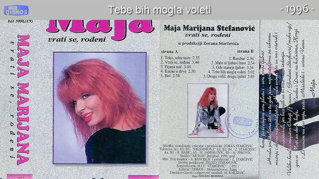 Maja Marijana - Tebe bih mogla voleti - (Audio 1996)