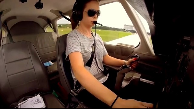 Супер Разходка