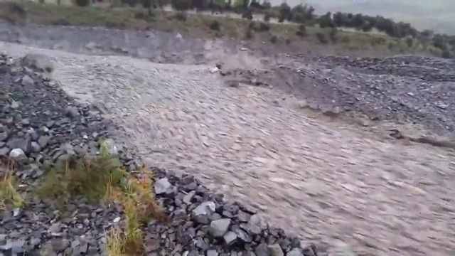 Каменна река