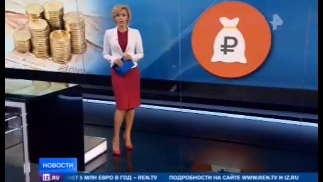 СРЕДНАТА РАБОТНА ЗАПЛАТА В РУСИЯ 1130 ЛВ.ЦЕНИТЕ  НАПОЛОВИНА ПО ЕВТИНИ ОТ БЪЛГАРИЯ.