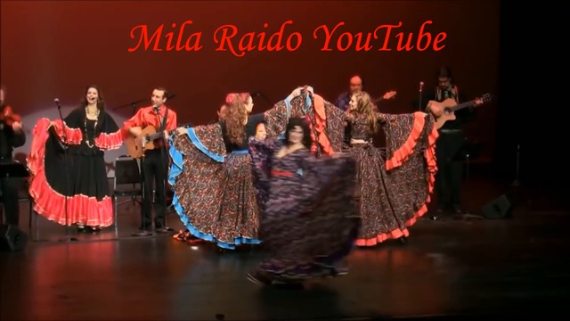 ЦЫГАНСКИЙ ТАНЕЦ