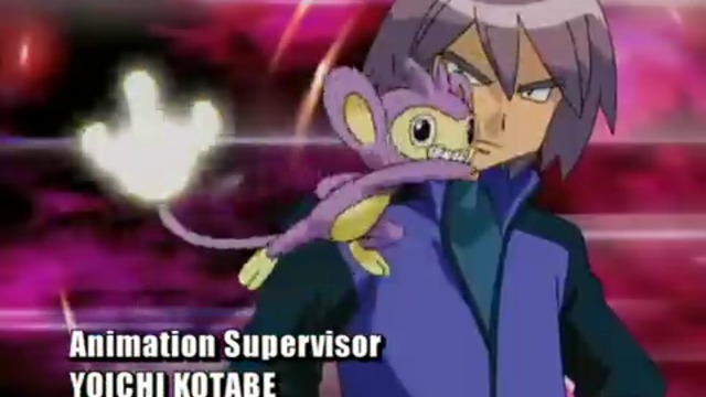 Покемон Епизод 42 Сезон 10 Английско Аудио (2007) г. ПРЕМИЕРА, 2018