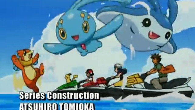 Покемон Епизод 5 Сезон 11 Английско Аудио (2008) г. ПРЕМИЕРА, 2018