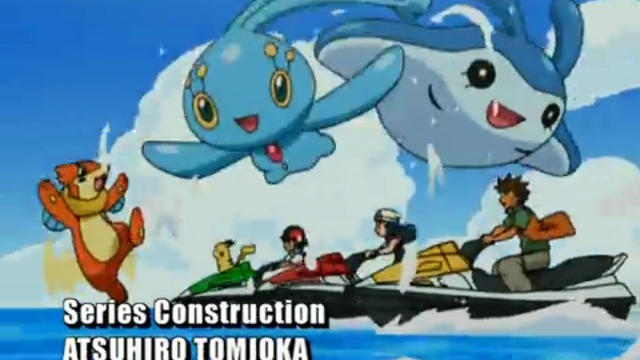 Покемон Епизод 9 Сезон 11 Английско Аудио (2008) г. ПРЕМИЕРА, 2018