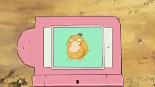 Покемон Епизод 35 Сезон 11 Английско Аудио (2008) г. ПРЕМИЕРА, 2018