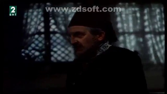 Под игото - Епизод 5 - Мисията става мъчна (1990) (бг аудио) (част 2) TV Rip БНТ 2 04.03.2018