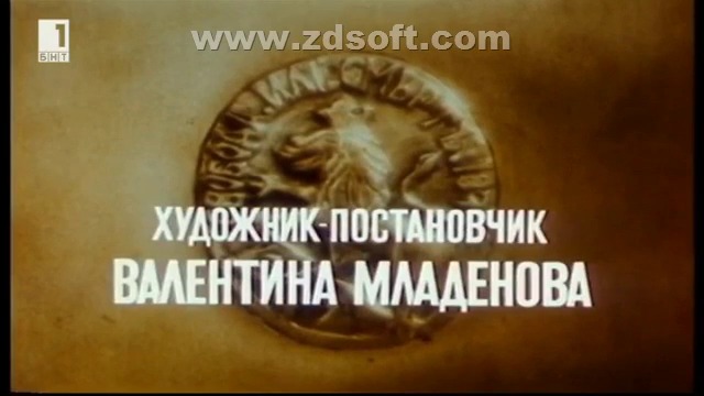 Под игото - Епизод 7 - Пиянството на един народ (1990) (бг аудио) (част 1) TV Rip БНТ 1 21.03.2018