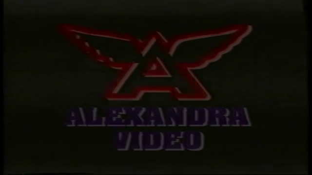 Отваряне на Всички обичат Мики на Александра видео 2004 VHS