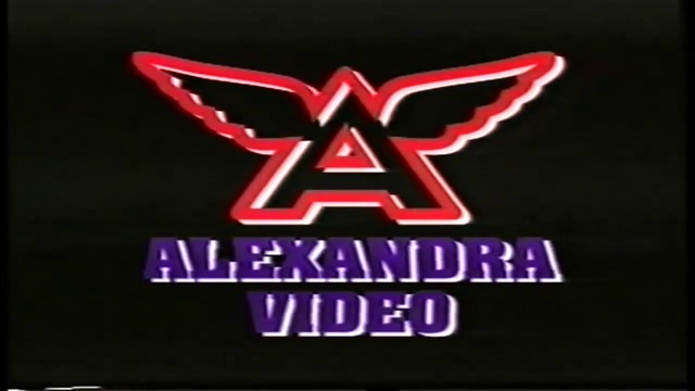 Отваряне на Всички обичат Гуфи на Александра видео 2004 VHS