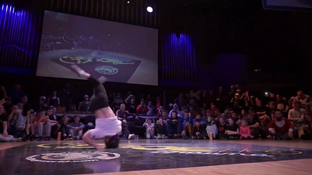 Брейк денсър